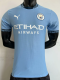 24/25 Manchester City home player version Soccer Jersey