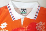Retro 1996 Netherlands Home Soccer Jersey