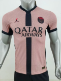 24/25 PSG  Second away Player Version Soccer Jersey