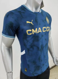 24/25 Marseille  Away Player  Version Soccer Jersey