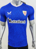 24/25 Athletic Bilbao away  Pyelar   Version Soccer Jersey