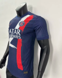 24/25 PSG away Bluish cyan Player Version Soccer Jersey