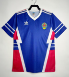 Retro 1990 Yugoslavia home Soccer  Jersey
