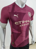 24/25 Manchester City Second away player version Soccer Jersey