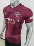 24/25 Manchester City Second away player version Soccer Jersey