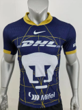 24-25 Pumas  away Player Version Soccer Jersey