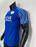 24/25 PSG  Second away Player Version Soccer Jersey