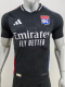 24/25 Lyons away Player Version Soccer Jersey