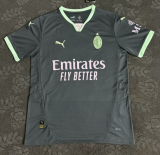 24/25 AC Milan Second away fan version Soccer Jersey