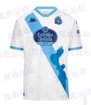 24/25  Deportivo La Coruna away Fan Version Soccer Jersey