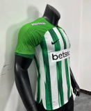 24/25  Atlético Nacional home  Player Version Soccer Jersey 麦德林国民竞技