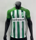 24/25  Atlético Nacional home  Player Version Soccer Jersey 麦德林国民竞技