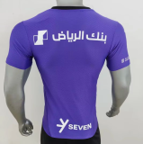 24/25 Riyadh new moon Second away Player Version Soccer Jersey