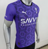 24/25 Riyadh new moon Second away Player Version Soccer Jersey