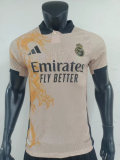 24-25 Real Madrid special edition apricot Player Version Soccer Jersey