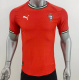 25/26  Portugal home Player Version Soccer Jersey