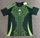 25/26  Algeria away Fan Version Soccer Jersey