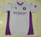 24/25 Girona Second away Jersey Fans Version