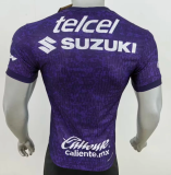 24-25 Pumas Second away Player Version Soccer Jersey