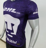 24-25 Pumas Second away Player Version Soccer Jersey