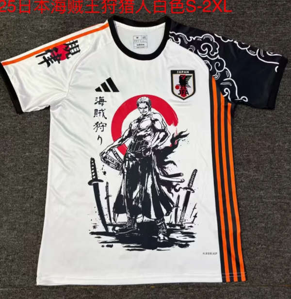 24/25 Japan One Piece Hunter white Fan Version Soccer Jersey