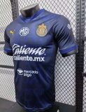 24/25 Chivas Second away Player Version Soccer Jersey
