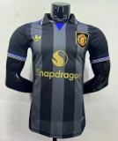 25-26 M-U away Player Version Soccer Jersey