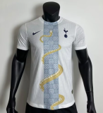 25/26 Tottenham Year of the Snake commemorative edition Player Version  Soccer Jersey