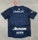 24/25 Chivas Second away Fan Version Soccer Jersey