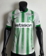25/26  Atlético Nacional home  Player Version Soccer Jersey 麦德林国民竞技