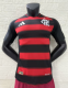 25/26 Flamengo home  Player Version Soccer  Jersey