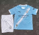 25/26 Manchester City home Kids Soccer Jersey