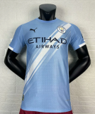 25/26 Manchester City home player version Soccer Jersey