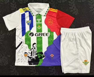 25-26 Real Betis jointly-designed kids Soccer Jersey