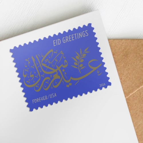 5 Sheets of 20 ,EID Greetings ,100PCS