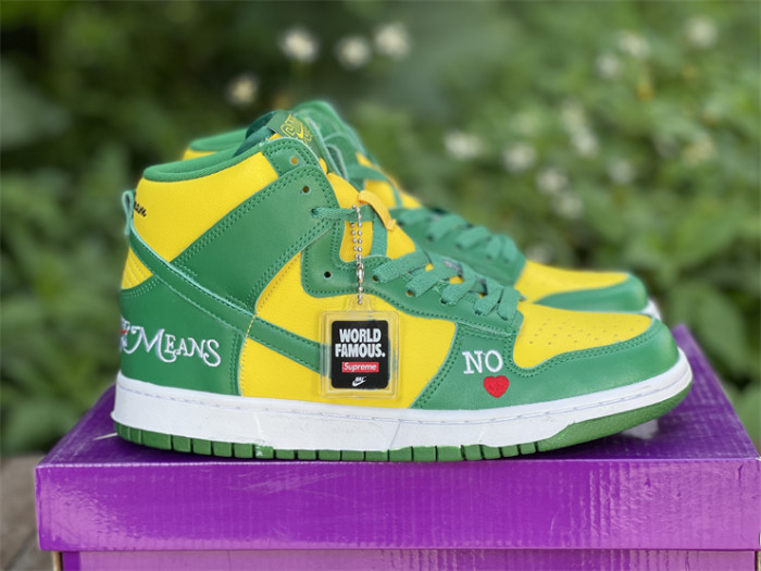 Supreme x Dunk High SB 'By Any Means - Brazil' GS