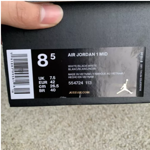 Jordan 1 Mid Shoes009