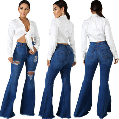 Fashion ripped jeans