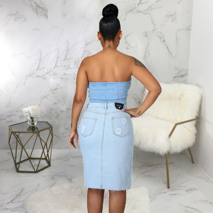 Fashion bag hip denim elastic skirt (single skirt)