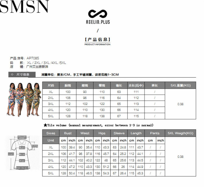 Plus Size Dress Amazon fashion v neck floral print slit pleated hollow sleeve dress