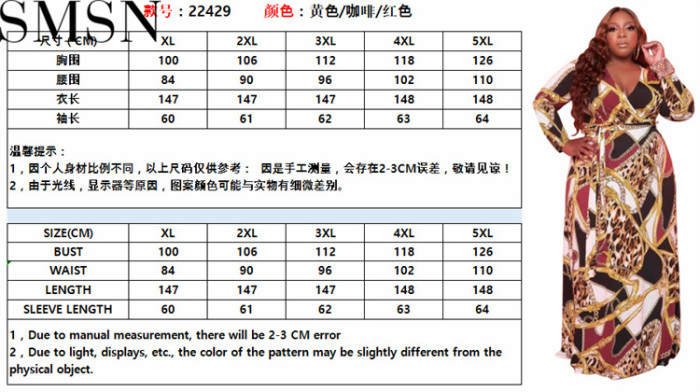 Plus Size Dress Amazon autumn and winter New V neck stretch knitted large size women dress with belt