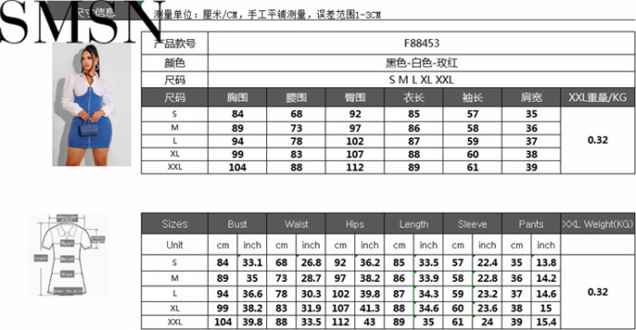 Plus Size Dress European and American Amazon Hot Sale Slim Fit Sheath Stretch Denim Skirt