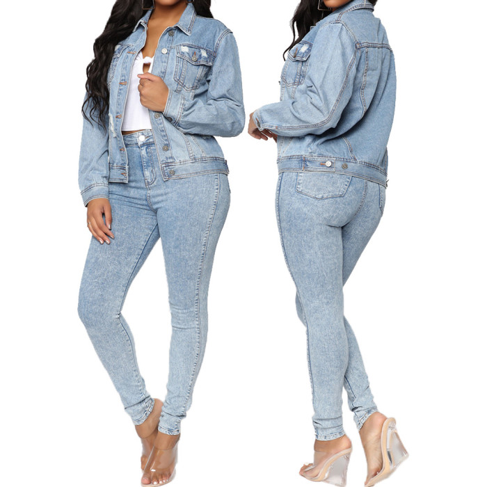 Casual fashion denim coat (coat only)