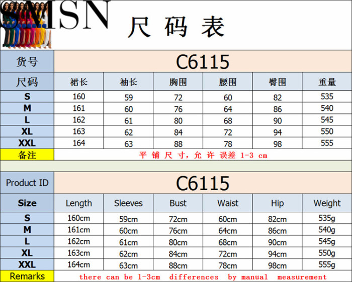 Plus Size Dre Amazon European and American fashion solid color and V neck long sleeve dress