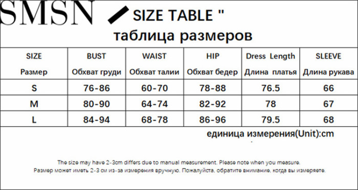 Plus Size Dress personality temperament commute stitching hip drawstring skirt dress women