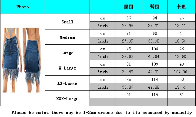 Sexy water wash denim tassel high waist skirt