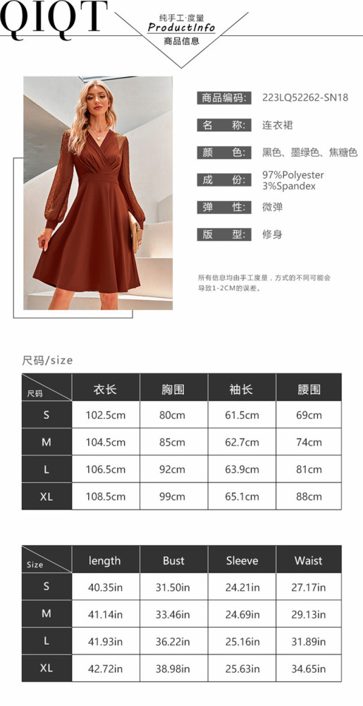 Plus Size Dress 2022 autumn and winter New V neck fashion European and American jacquard dress