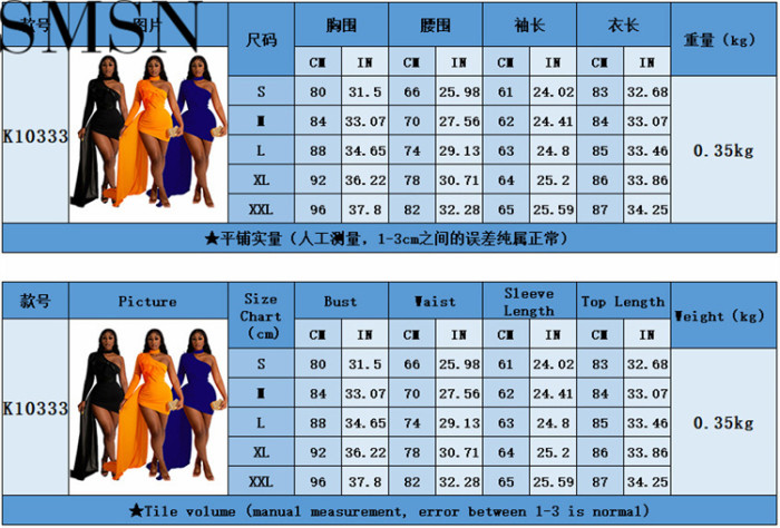 Plus Size Dress Amazon Fall new sexy off the shoulder fitted waist dress for women