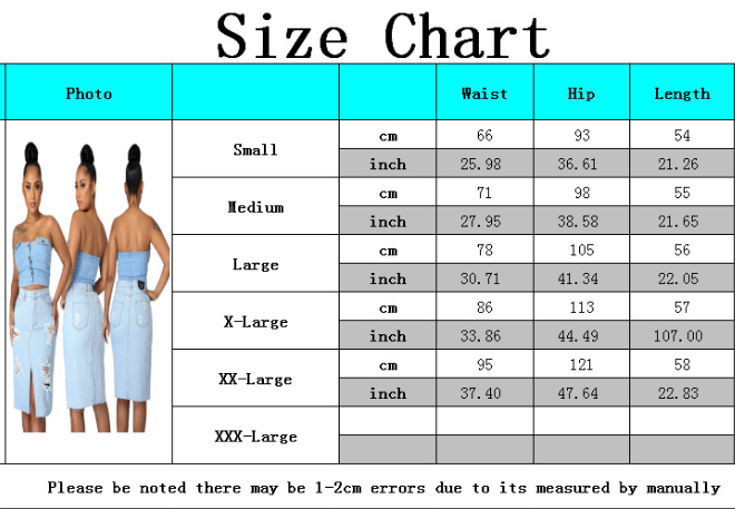 Fashion bag hip denim elastic skirt (single skirt)