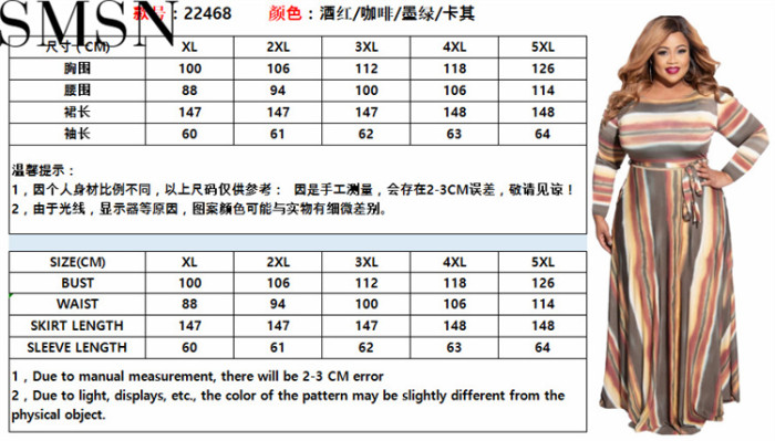 Plus Size Dress Amazon autumn and winter New striped print with belt stylish loose plus size women dress